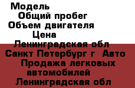  › Модель ­ Volkswagen Polo › Общий пробег ­ 50 › Объем двигателя ­ 110 › Цена ­ 650 000 - Ленинградская обл., Санкт-Петербург г. Авто » Продажа легковых автомобилей   . Ленинградская обл.